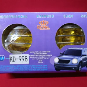 Best 2pcs set of Universal automotive 12v 55w Sport Yellow Fog Lights